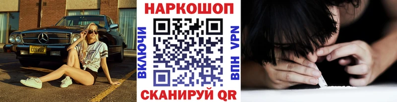 Марихуана Королёв