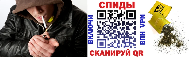 БУТИРАТ бутандиол  где продают наркотики  Королёв 