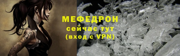 кокаин колумбия Медногорск
