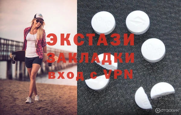 кокаин колумбия Медногорск