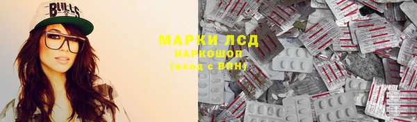 кокаин колумбия Медногорск