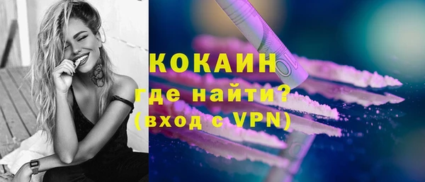 МДМА Медвежьегорск