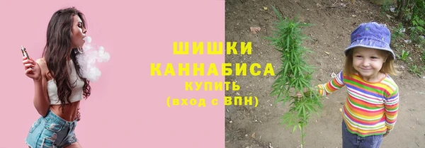 меф Михайлов