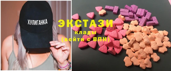 дистиллят марихуана Михайловка