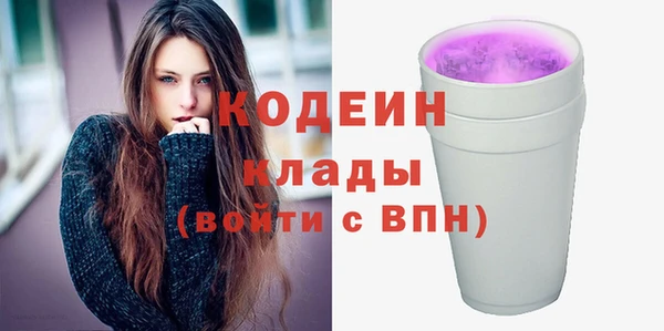 дистиллят марихуана Михайловка