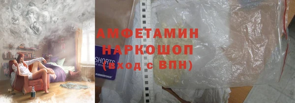 a pvp Михайловск