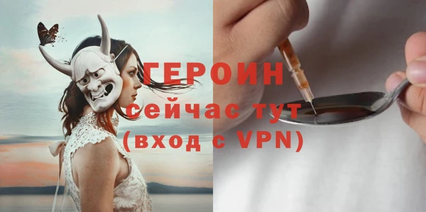 кокаин колумбия Медногорск