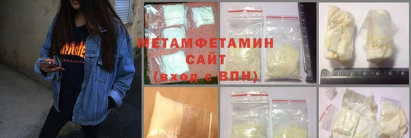 a pvp Михайловск