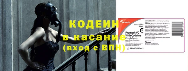 a pvp Михайловск
