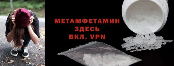 дистиллят марихуана Михайловка