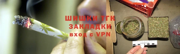 МДМА Медвежьегорск
