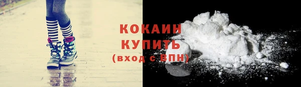 МДМА Медвежьегорск