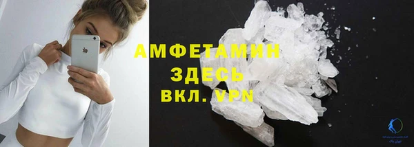 a pvp Михайловск