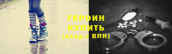 ешки Приозерск