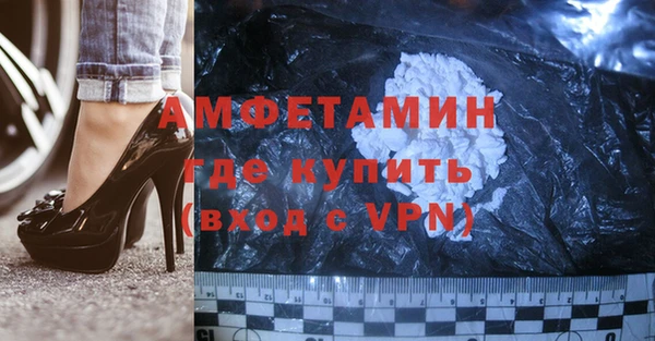 МДМА Медвежьегорск
