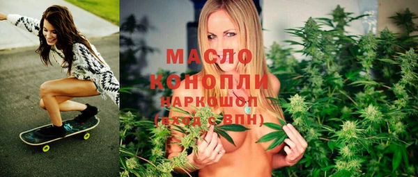 кокаин колумбия Медногорск