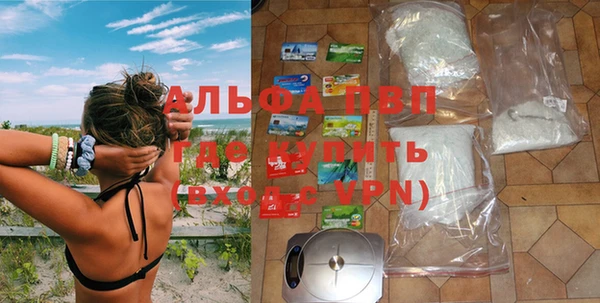 кокаин колумбия Медногорск