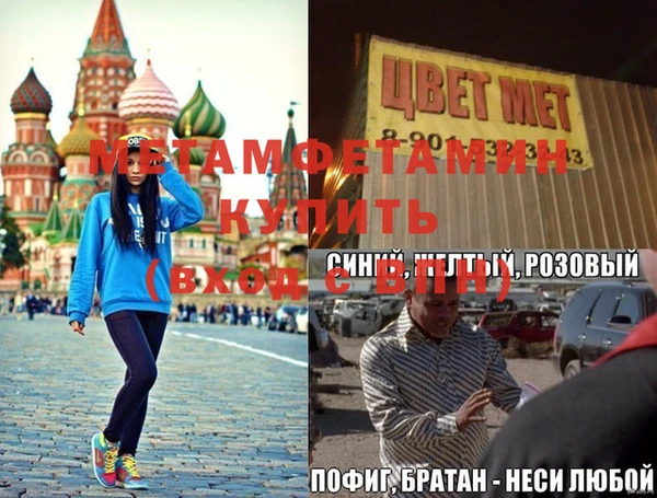 a pvp Михайловск