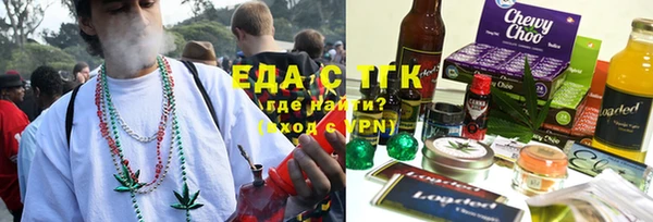 a pvp Михайловск