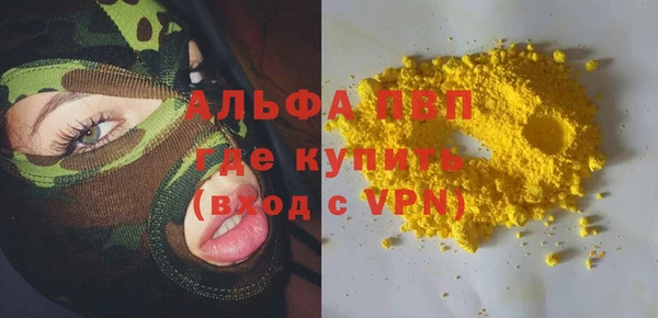меф Михайлов