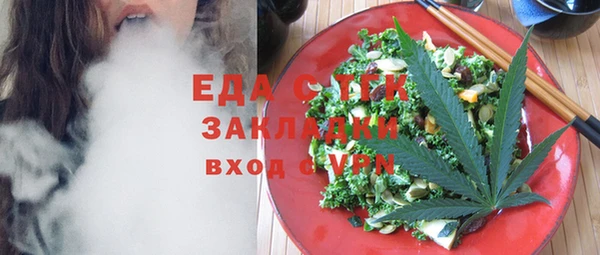 a pvp Михайловск
