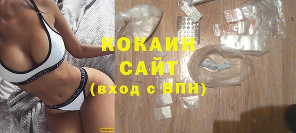 МДМА Медвежьегорск