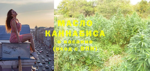 меф Михайлов