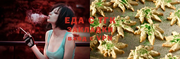 МДМА Медвежьегорск