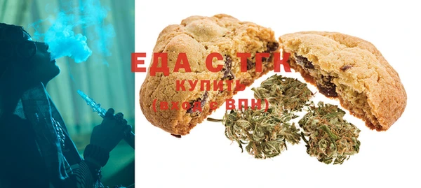 кокс Костерёво