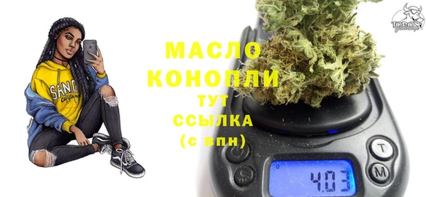 кокаин колумбия Медногорск