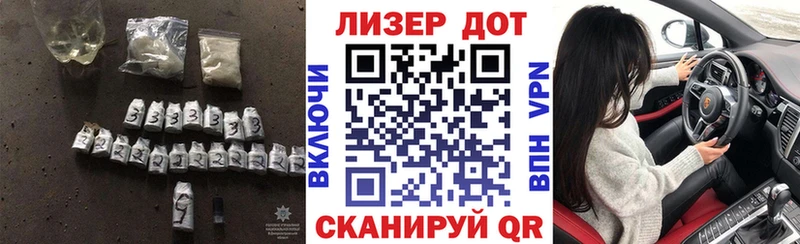 Лсд 25 экстази кислота Королёв