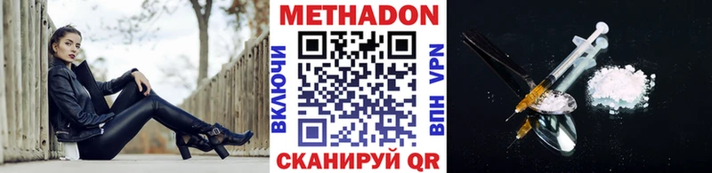 blacksprut ССЫЛКА  Королёв  Метадон кристалл 