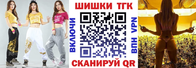 купить  цена  Королёв  Каннабис ГИДРОПОН 